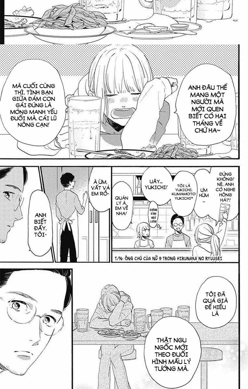 Tsubaki-Chou Lonely Planet Chapter 77.3 trang 9