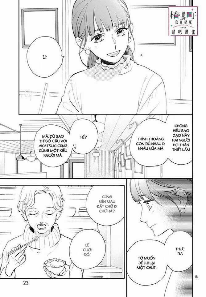 Tsubaki-Chou Lonely Planet Chapter 77 trang 16