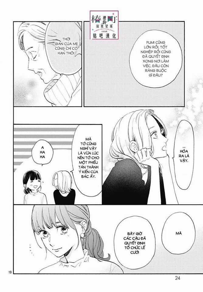 Tsubaki-Chou Lonely Planet Chapter 77 trang 17