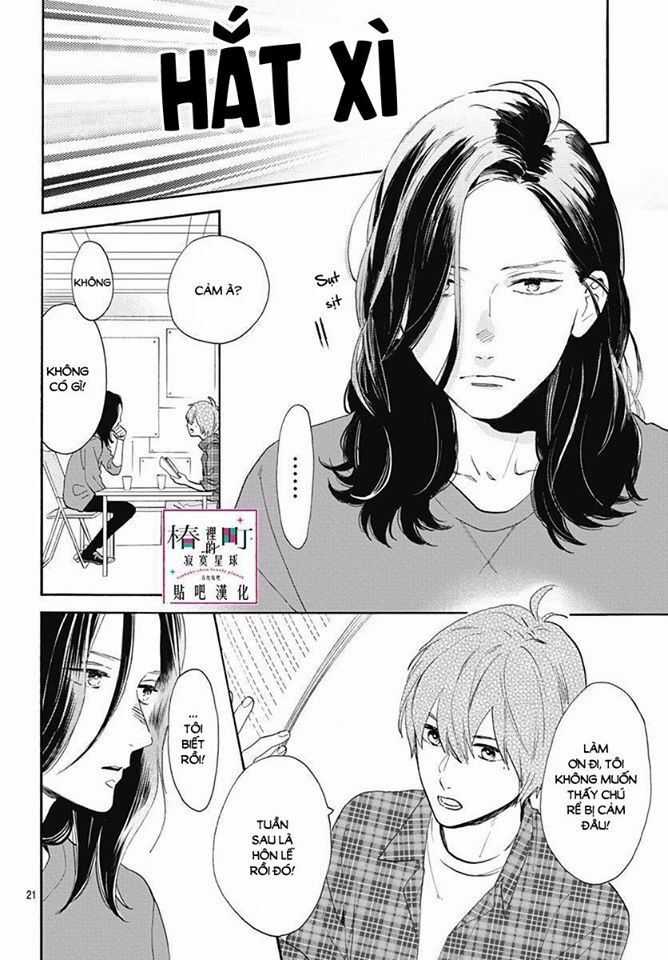 Tsubaki-Chou Lonely Planet Chapter 77 trang 19