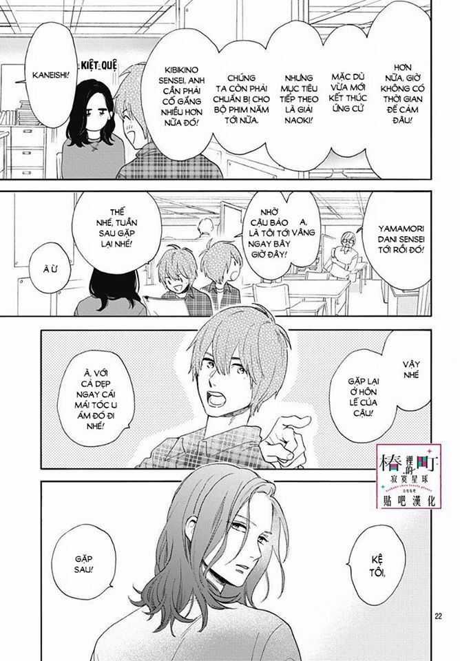 Tsubaki-Chou Lonely Planet Chapter 77 trang 20