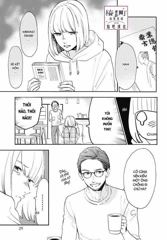 Tsubaki-Chou Lonely Planet Chapter 77 trang 22