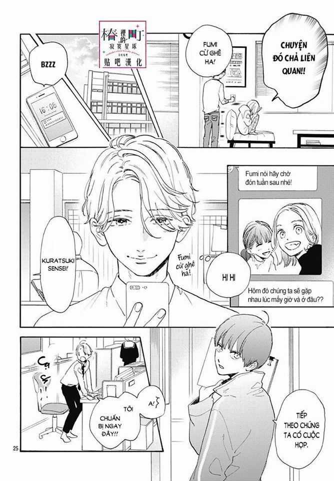 Tsubaki-Chou Lonely Planet Chapter 77 trang 23