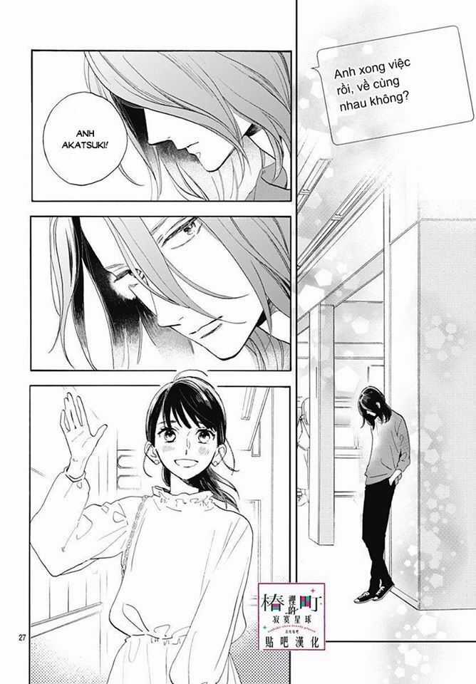 Tsubaki-Chou Lonely Planet Chapter 77 trang 25