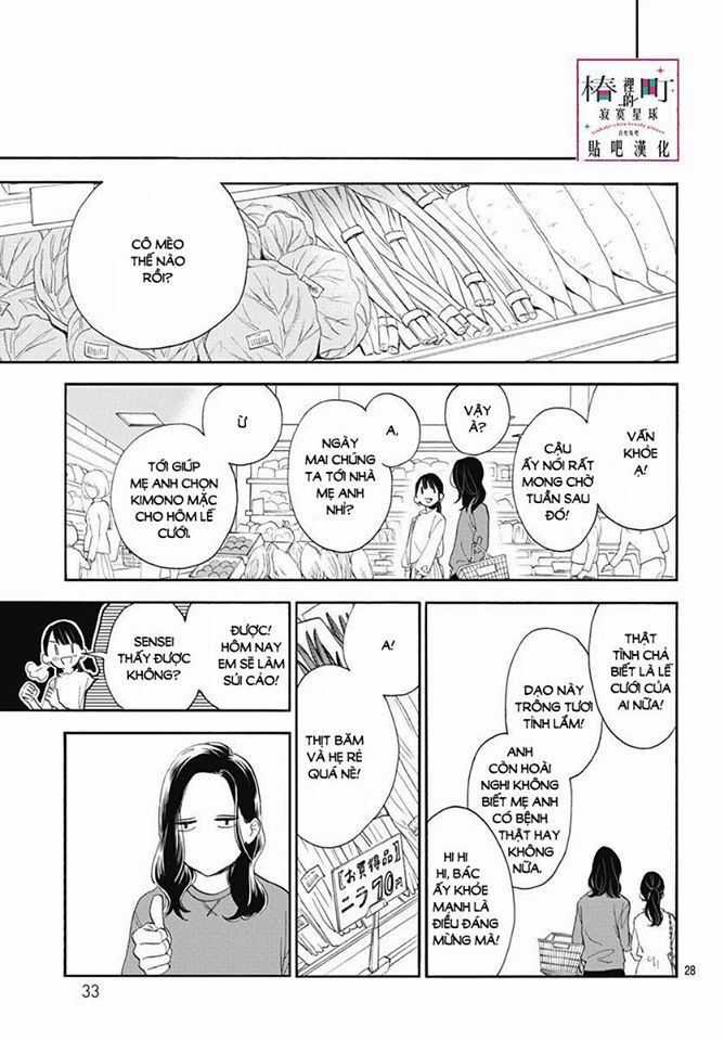 Tsubaki-Chou Lonely Planet Chapter 77 trang 26