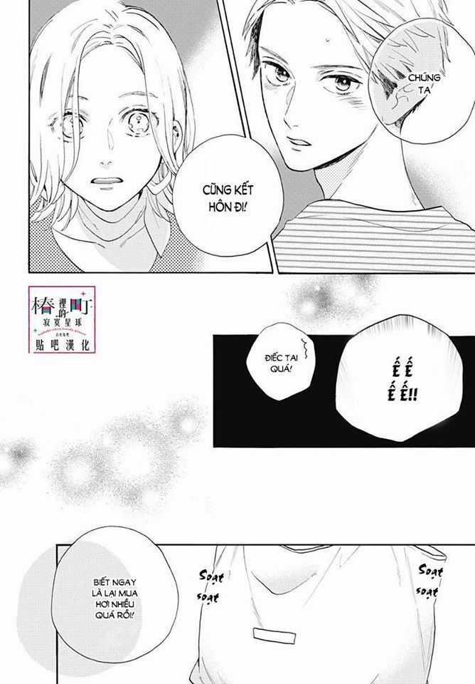 Tsubaki-Chou Lonely Planet Chapter 77 trang 29