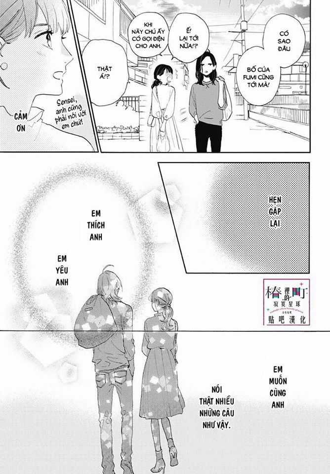 Tsubaki-Chou Lonely Planet Chapter 77 trang 30