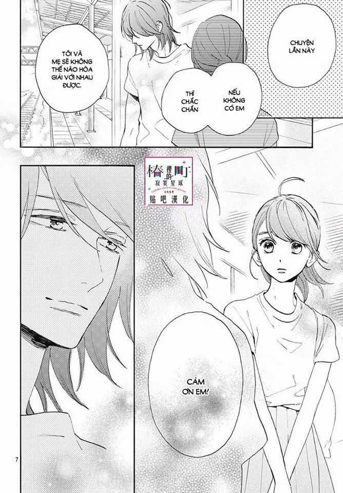 Tsubaki-Chou Lonely Planet Chapter 77 trang 5