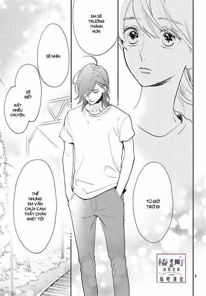 Tsubaki-Chou Lonely Planet Chapter 77 trang 6