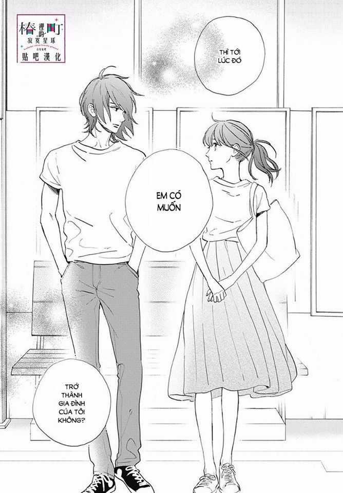 Tsubaki-Chou Lonely Planet Chapter 77 trang 7