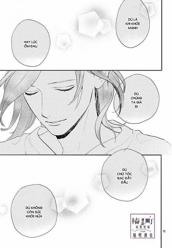 Tsubaki-Chou Lonely Planet Chapter 77 trang 8