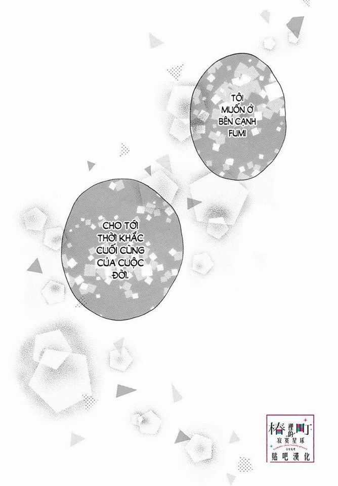 Tsubaki-Chou Lonely Planet Chapter 77 trang 9