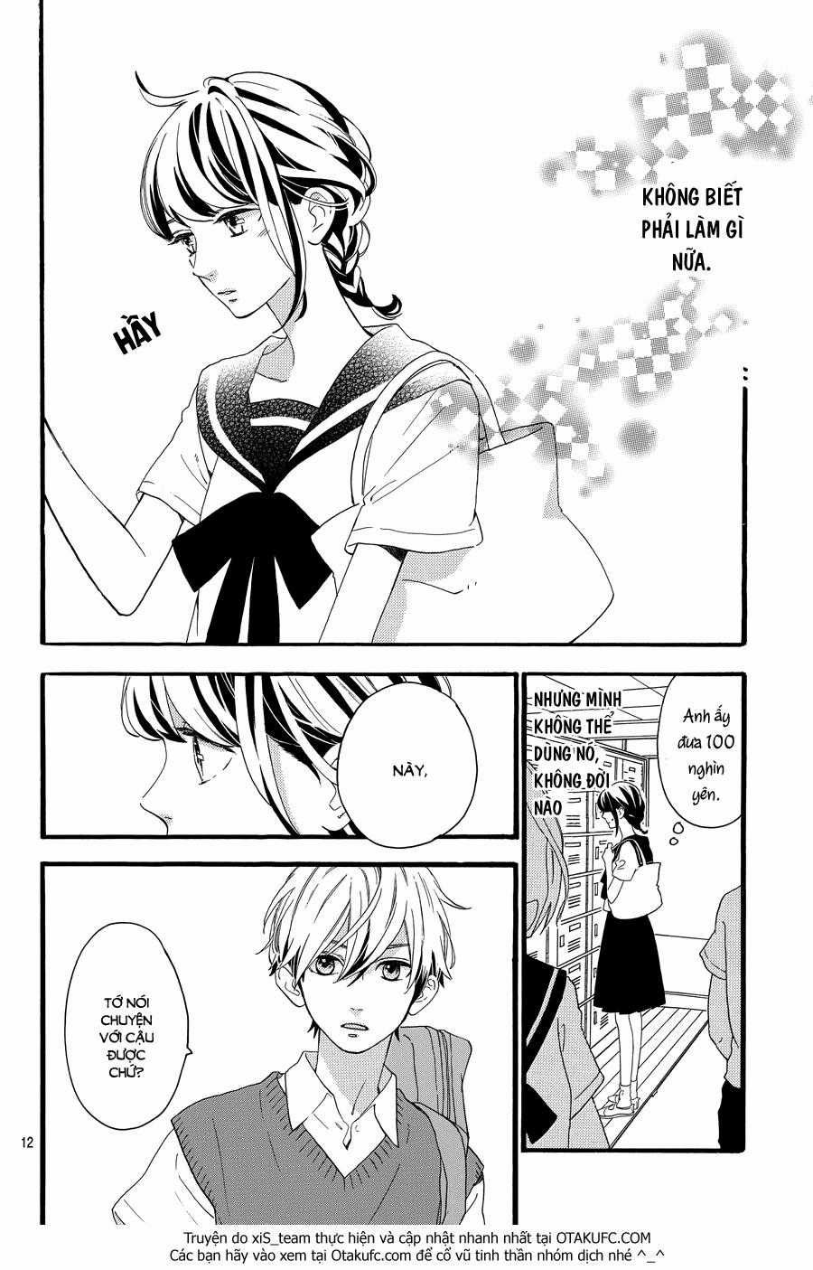 Tsubaki-Chou Lonely Planet Chapter 8 trang 12