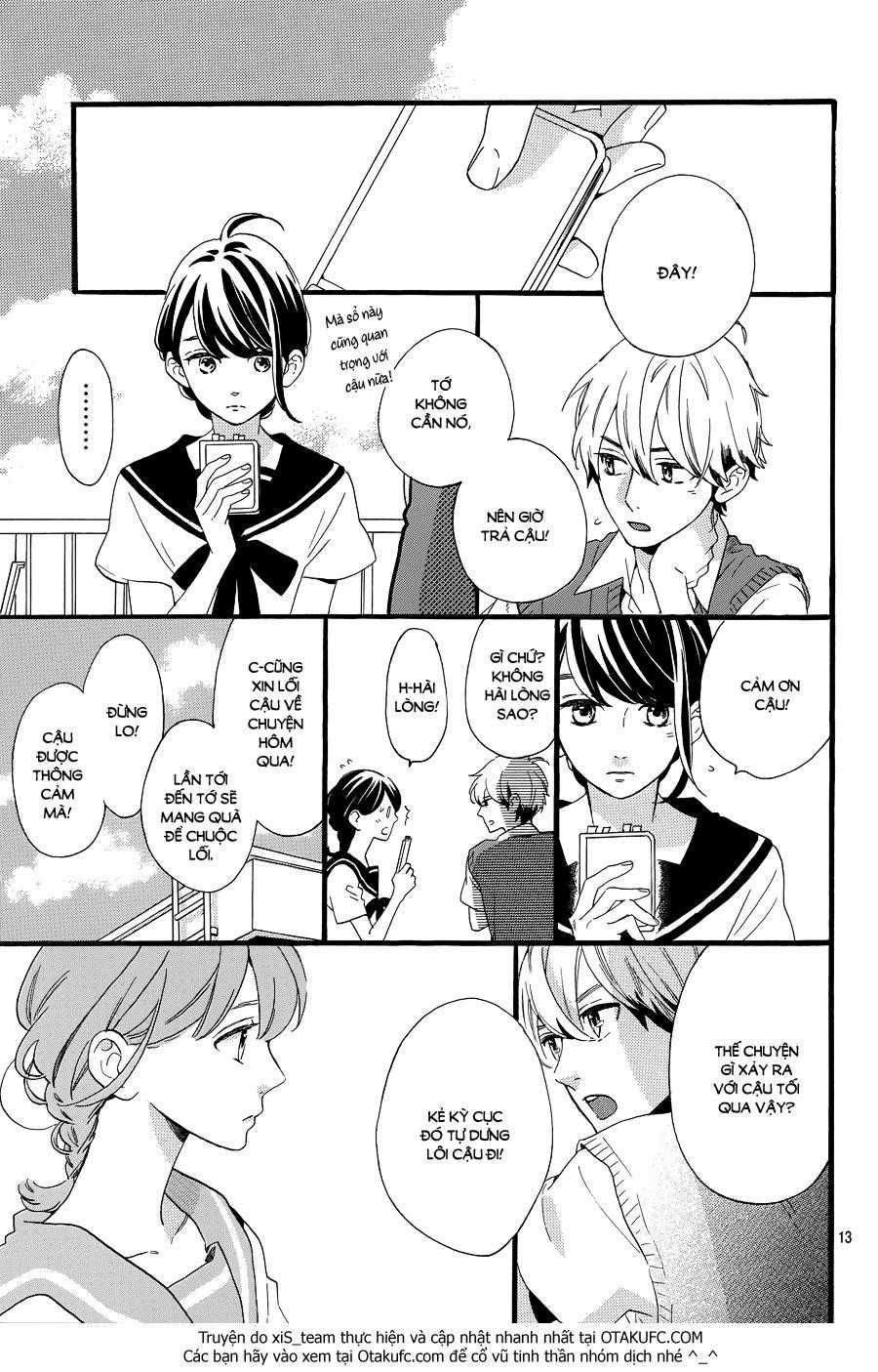 Tsubaki-Chou Lonely Planet Chapter 8 trang 13