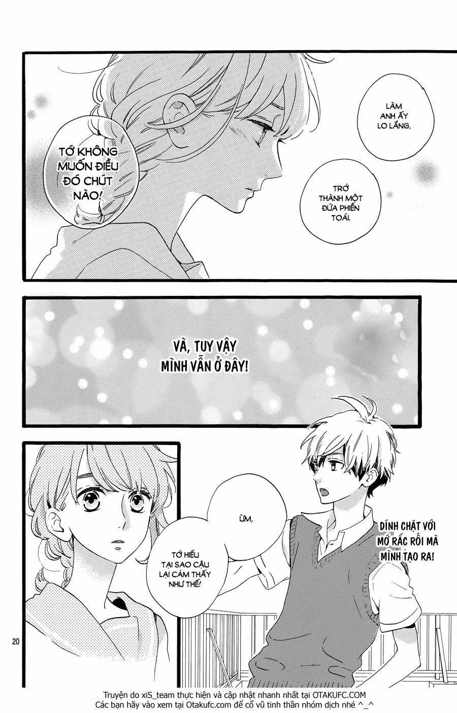 Tsubaki-Chou Lonely Planet Chapter 8 trang 20