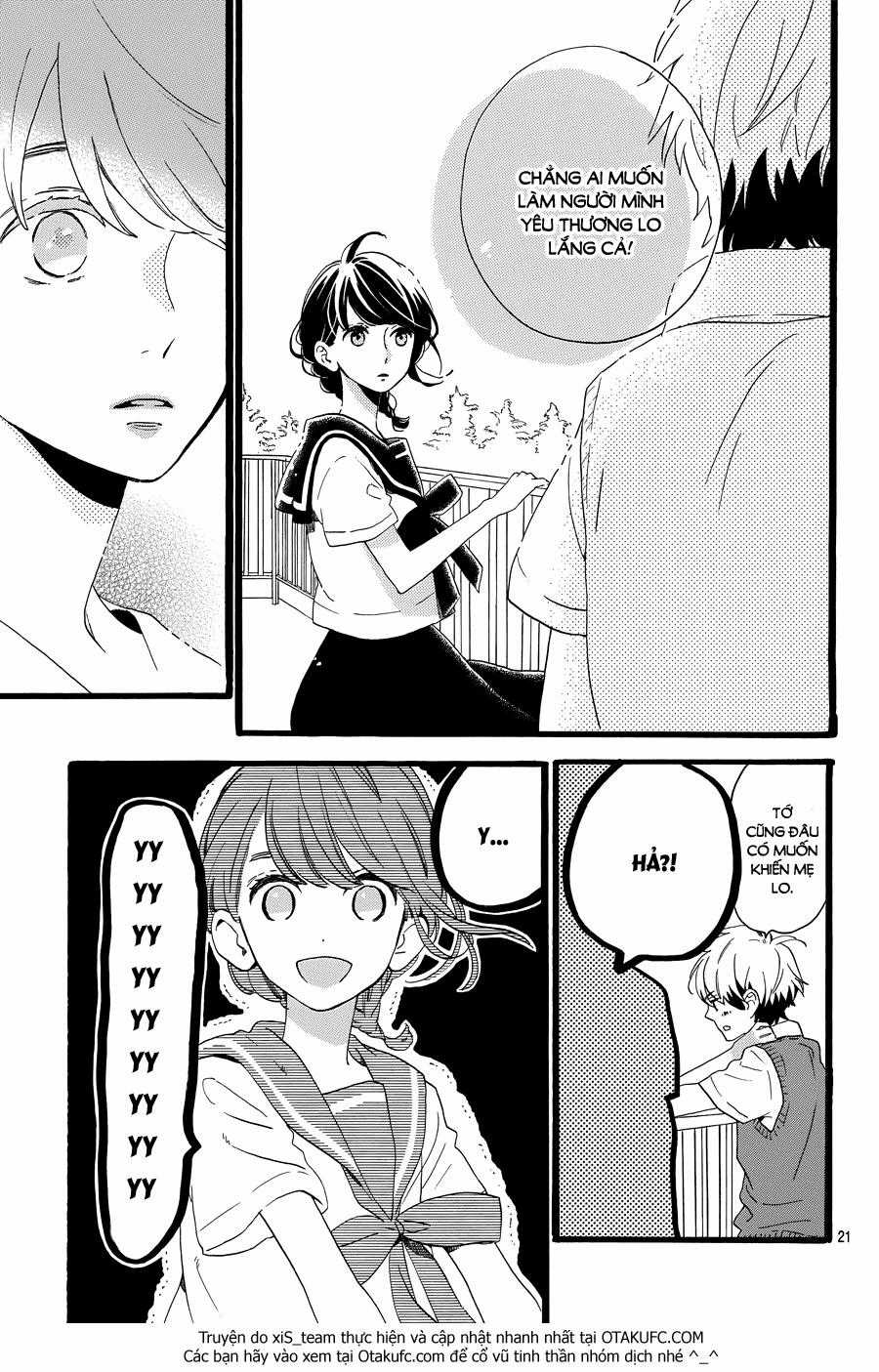 Tsubaki-Chou Lonely Planet Chapter 8 trang 21