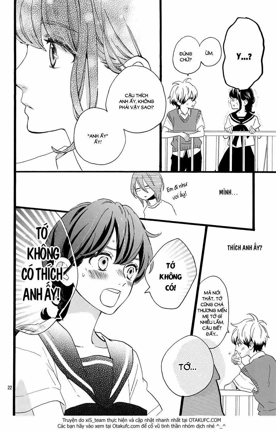 Tsubaki-Chou Lonely Planet Chapter 8 trang 22