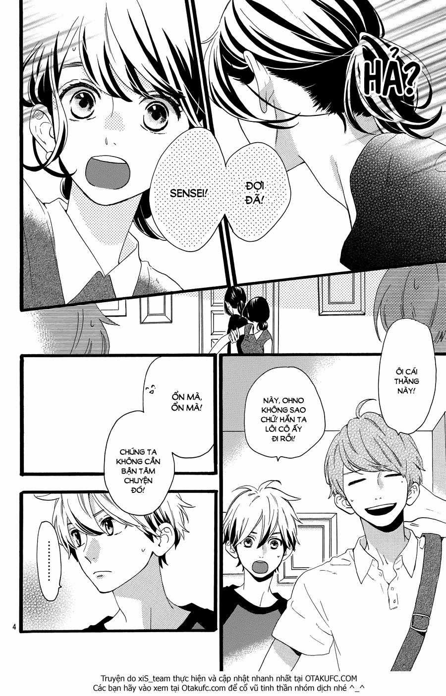 Tsubaki-Chou Lonely Planet Chapter 8 trang 4