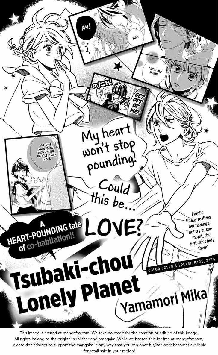 Tsubaki-Chou Lonely Planet Chapter 9 trang 0
