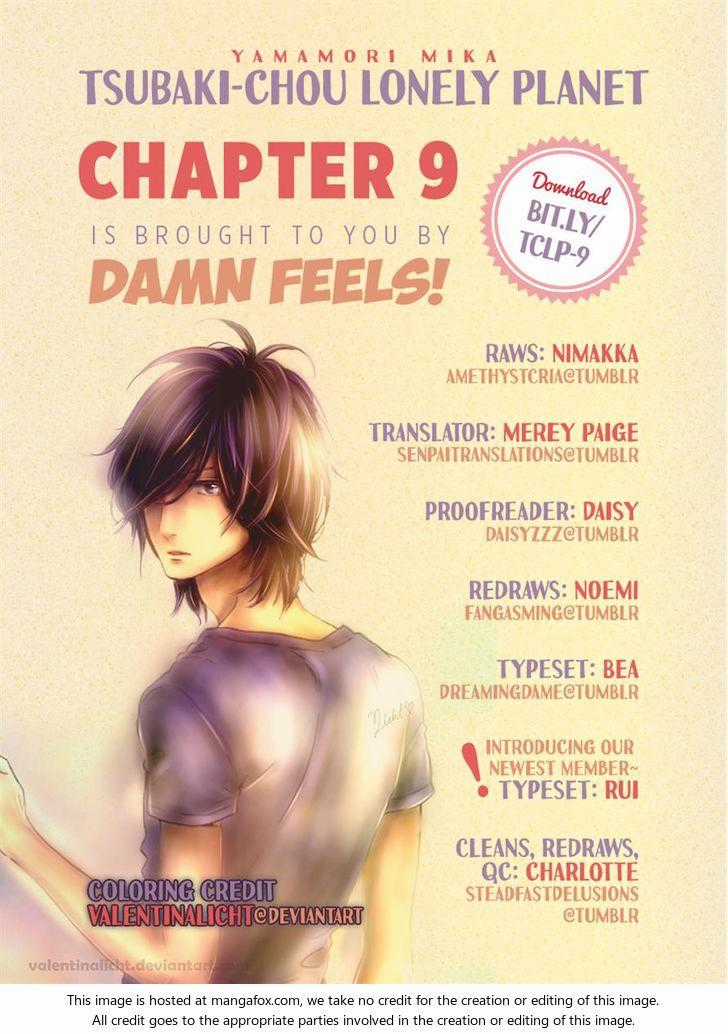 Tsubaki-Chou Lonely Planet Chapter 9 trang 27