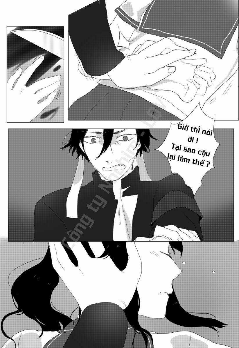 Tsubaki Chapter 1 trang 17