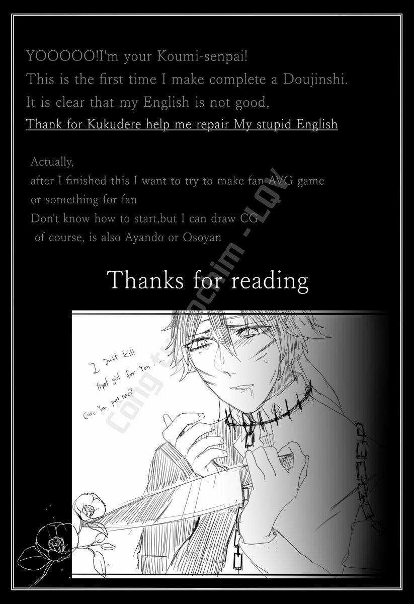 Tsubaki Chapter 1 trang 24