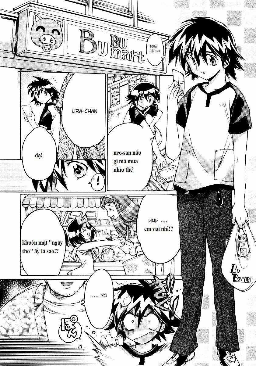 Tsubame Syndrome Chapter 11.5 trang 1