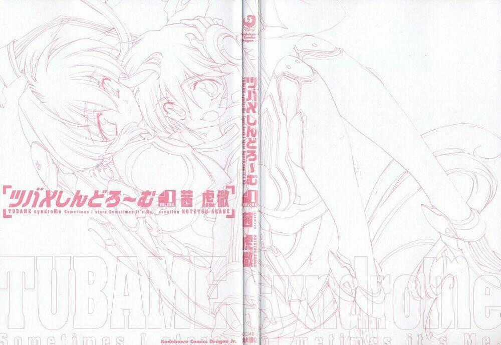 Tsubame Syndrome Chapter 4.5 trang 1