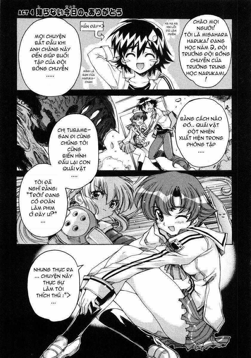 Tsubame Syndrome Chapter 4 trang 1