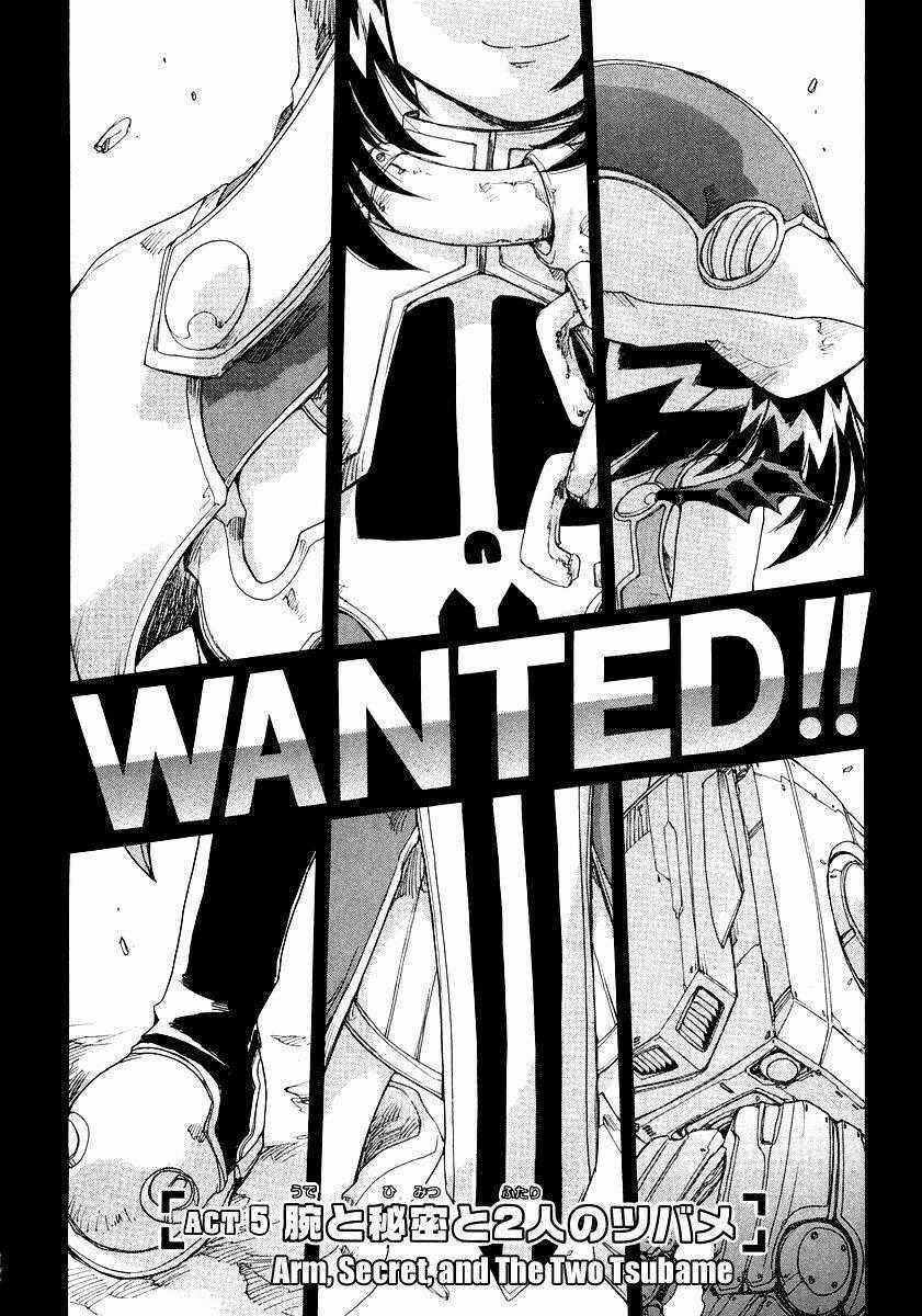 Tsubame Syndrome Chapter 5 trang 1