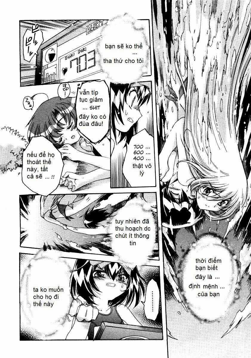 Tsubame Syndrome Chapter 6.5 trang 1
