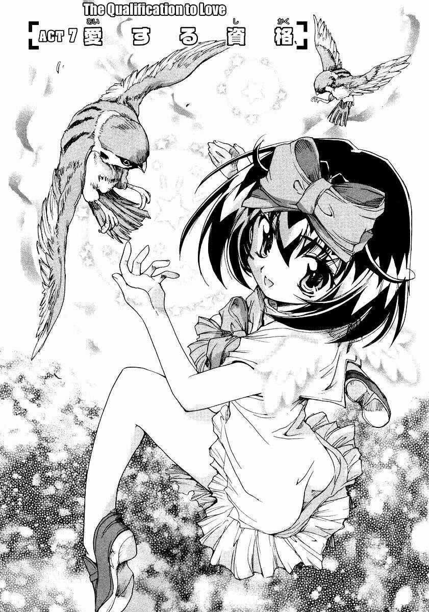 Tsubame Syndrome Chapter 7.1 trang 1