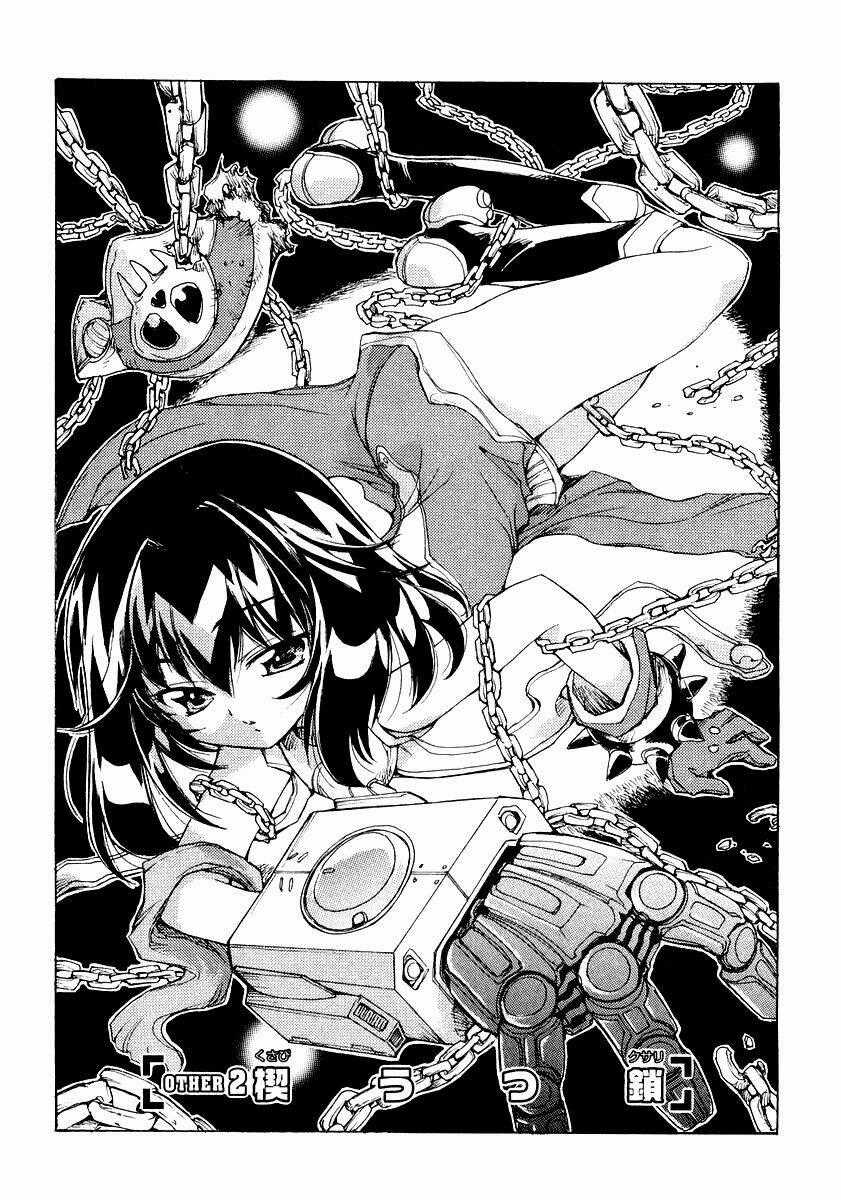 Tsubame Syndrome Chapter 8.3 trang 0