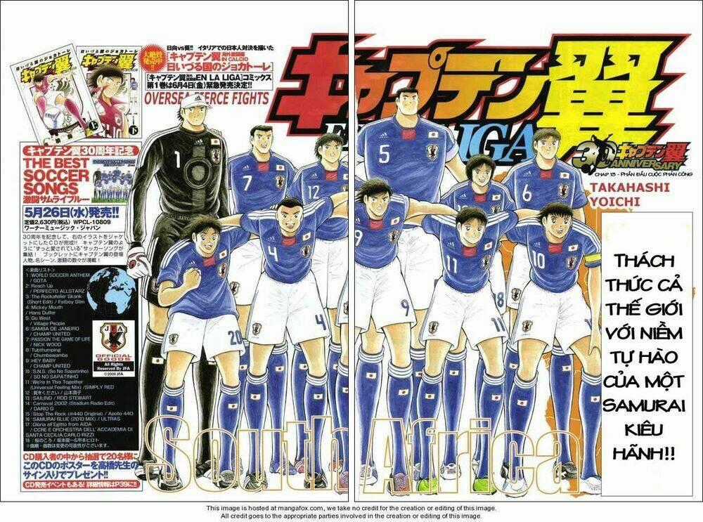 Tsubasa En La Liga Chapter 13 trang 1