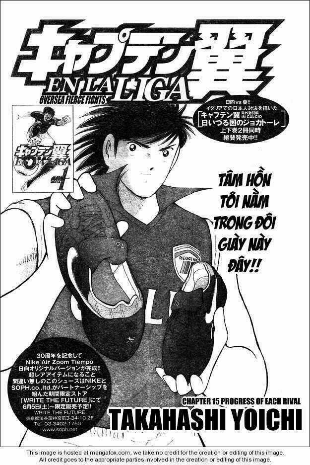 Tsubasa En La Liga Chapter 15 trang 1