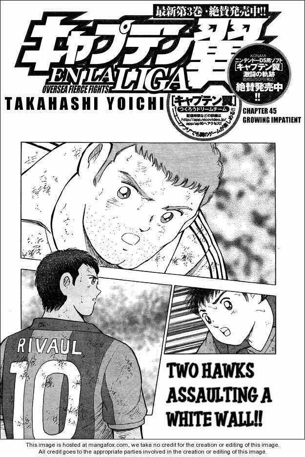 Tsubasa En La Liga Chapter 45 trang 0