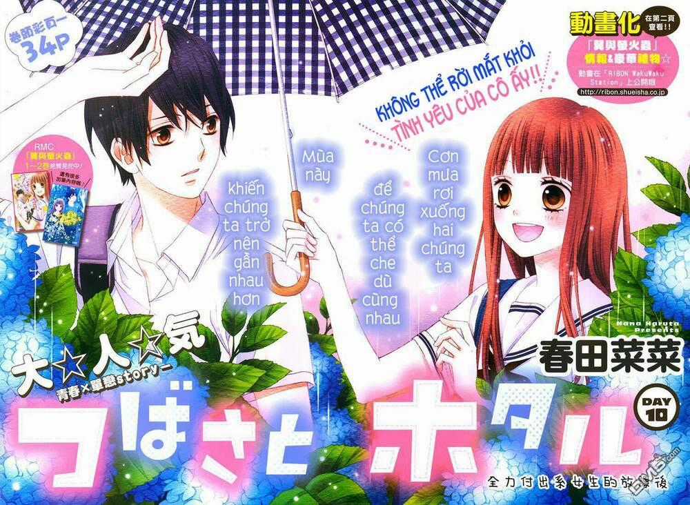 Tsubasa To Hotaru Chapter 10 trang 1