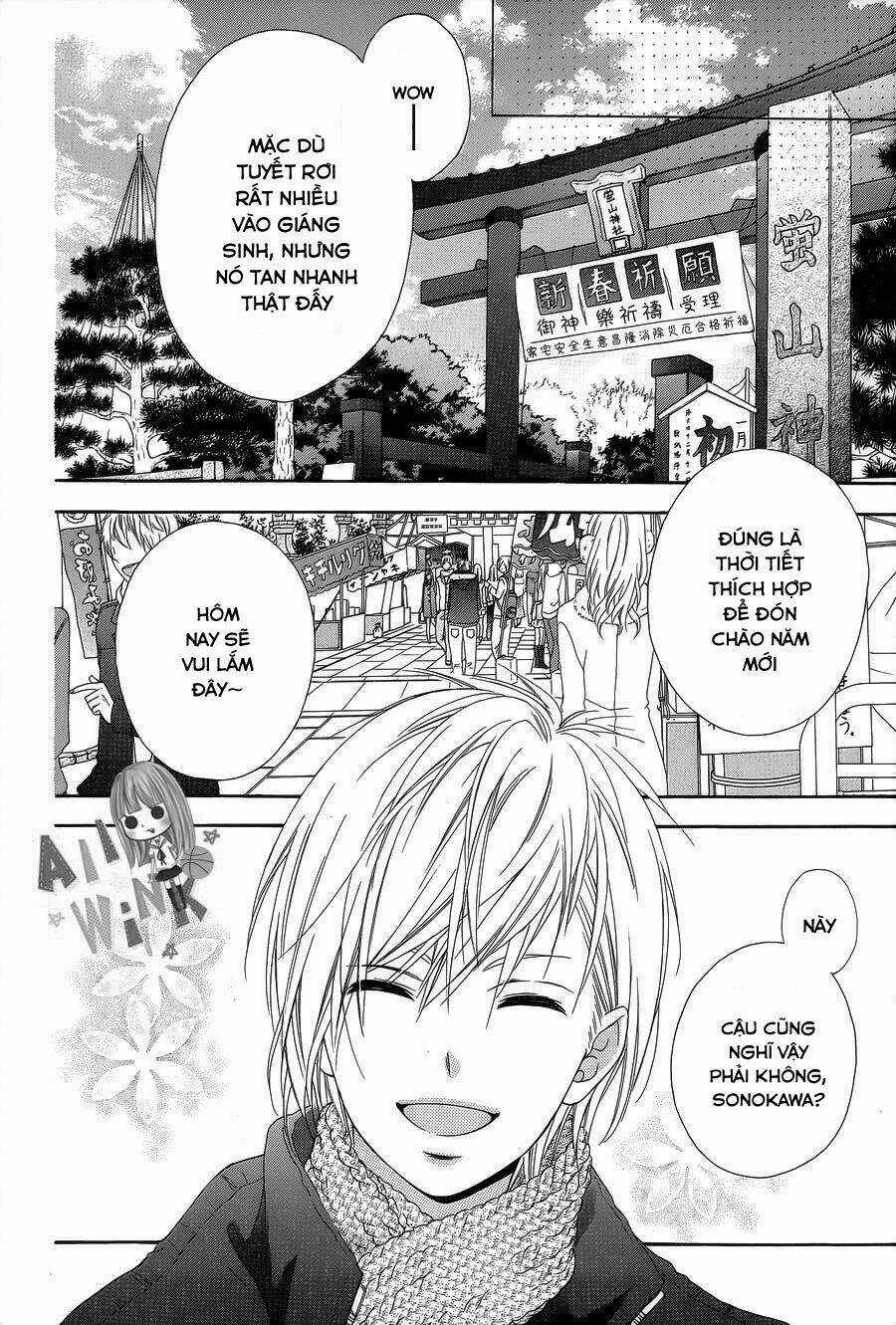 Tsubasa To Hotaru Chapter 23 trang 31