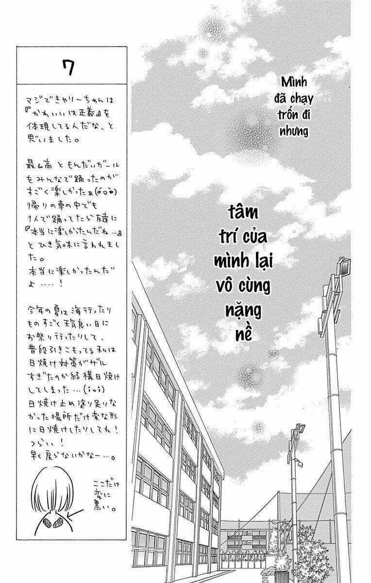 Tsubasa To Hotaru Chapter 37 trang 12