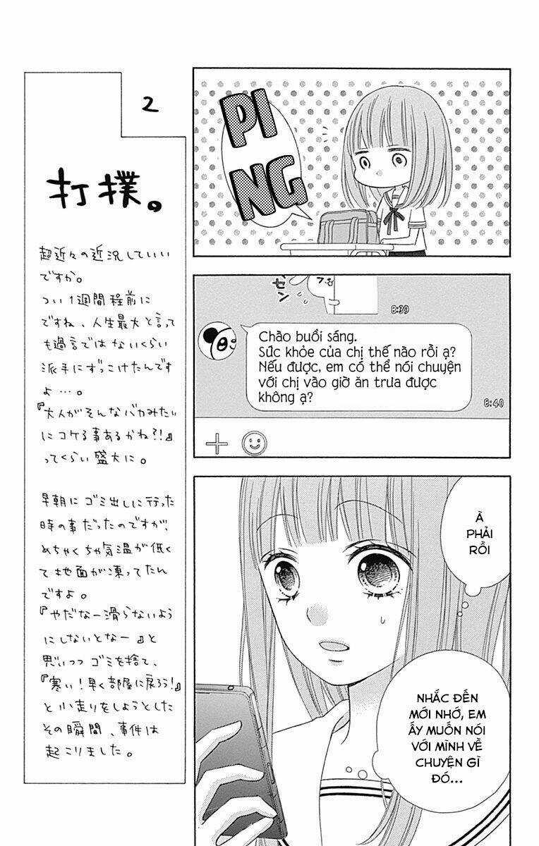 Tsubasa To Hotaru Chapter 40 trang 12