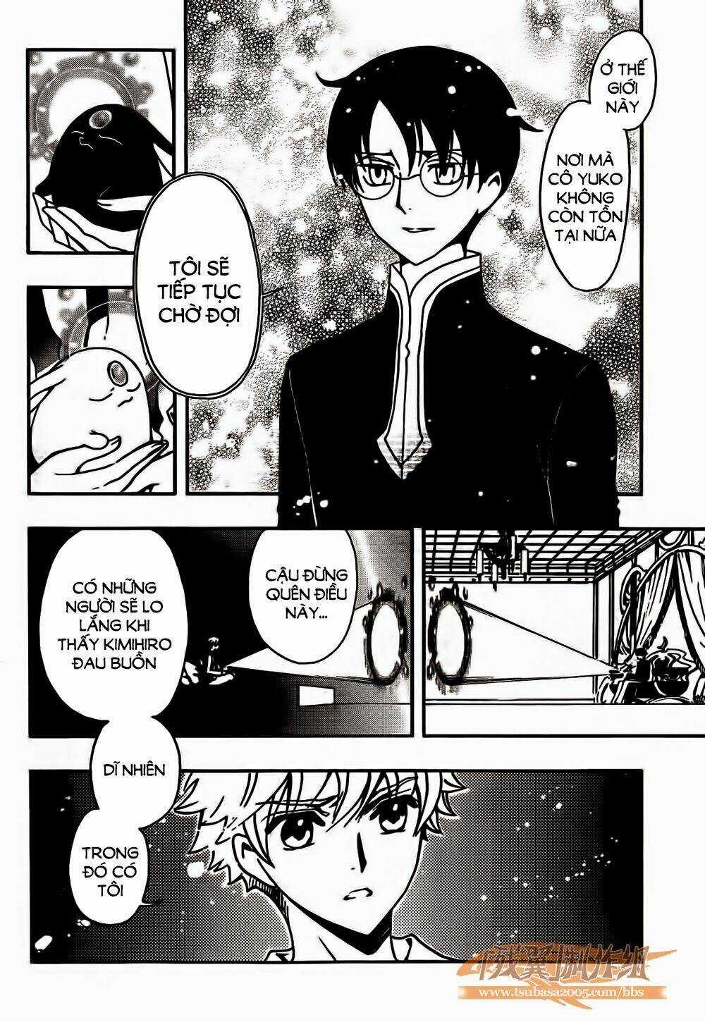 Tsubasa World Chronicle Chapter 1 trang 11