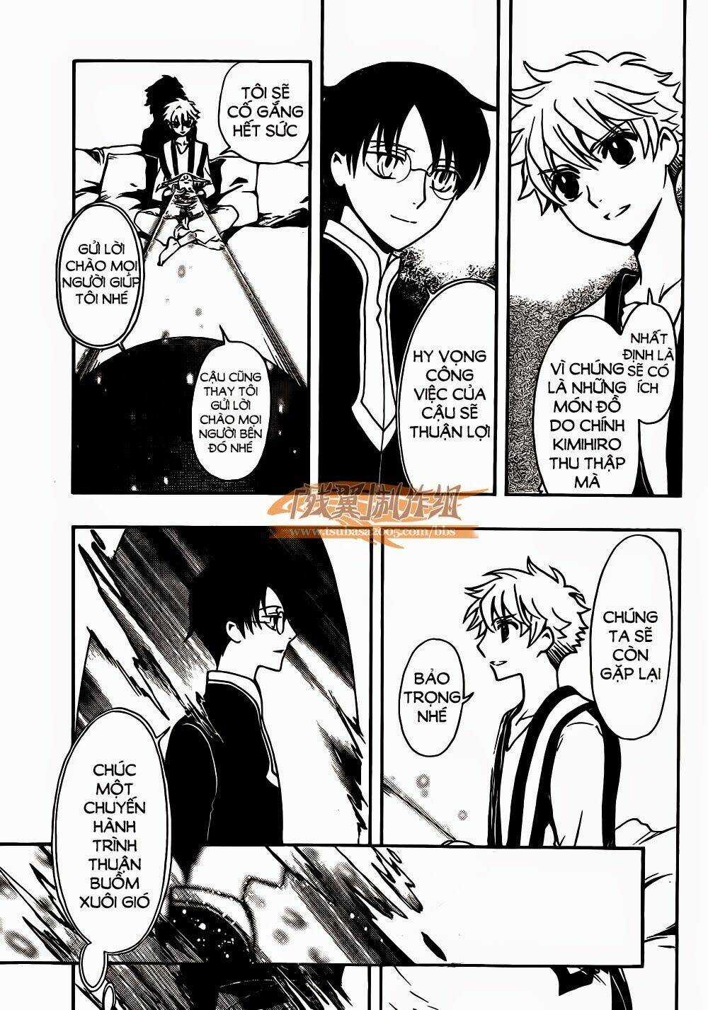 Tsubasa World Chronicle Chapter 1 trang 14