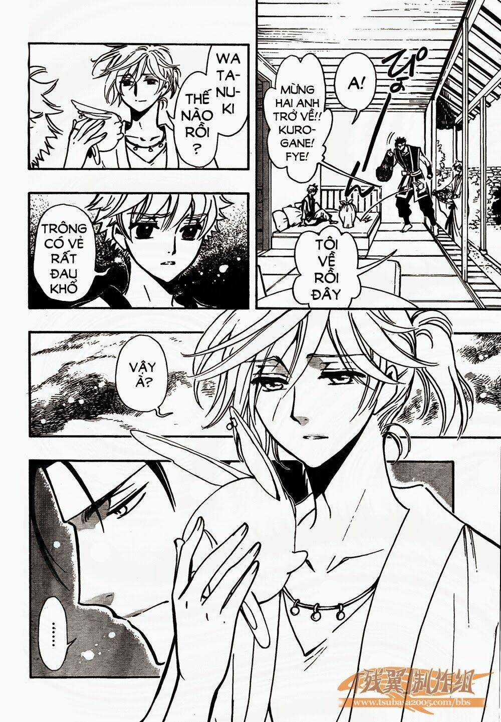 Tsubasa World Chronicle Chapter 1 trang 17