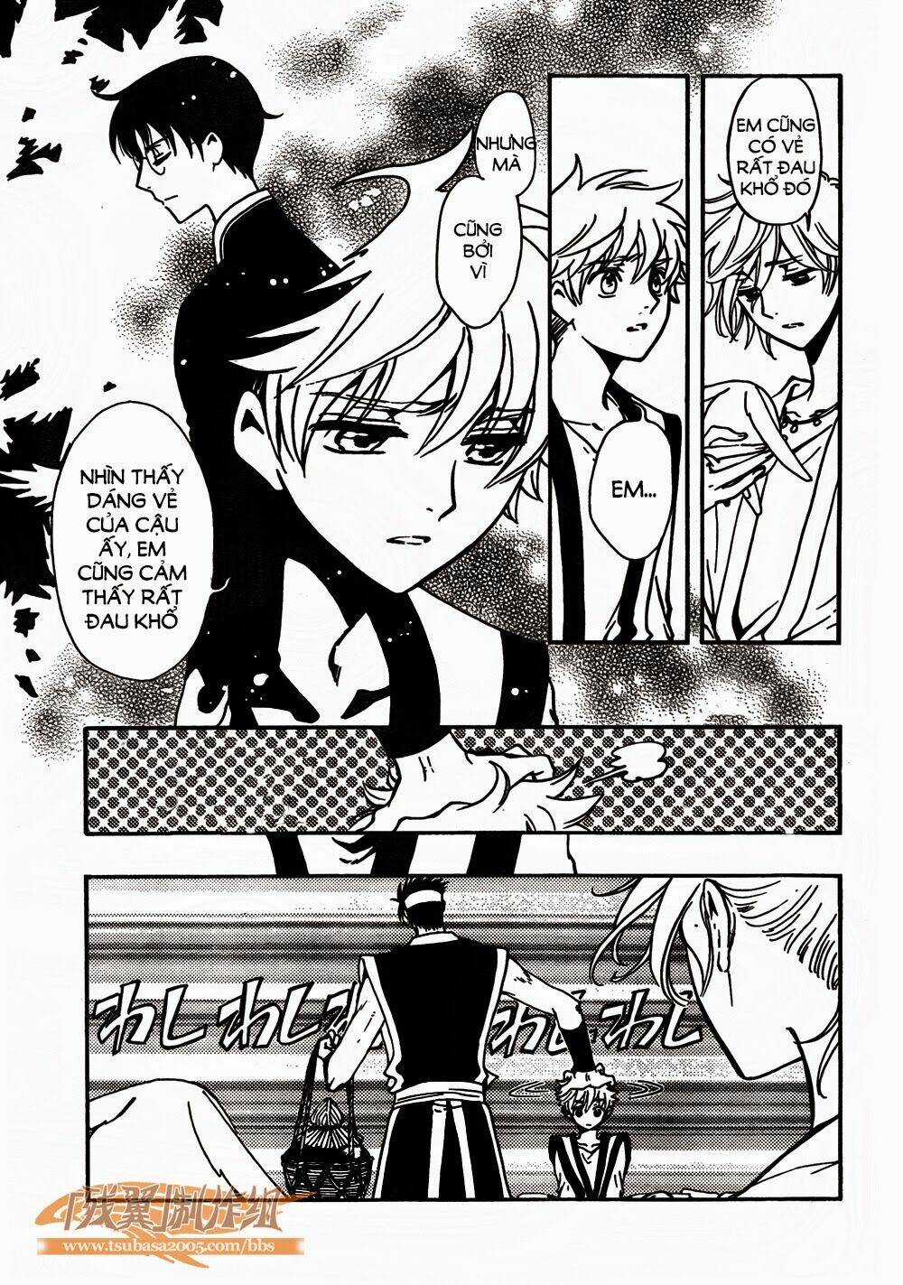 Tsubasa World Chronicle Chapter 1 trang 18