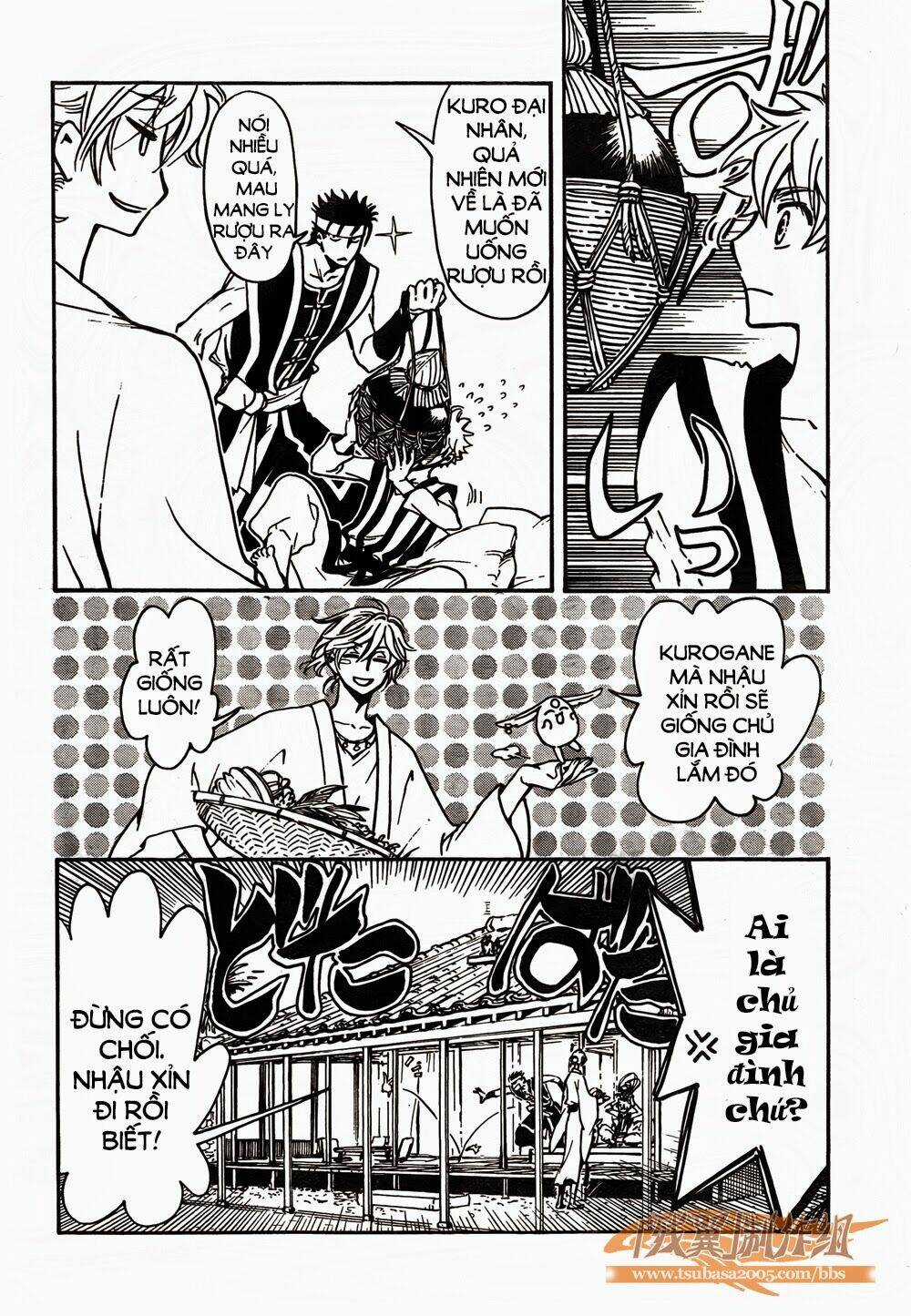 Tsubasa World Chronicle Chapter 1 trang 19