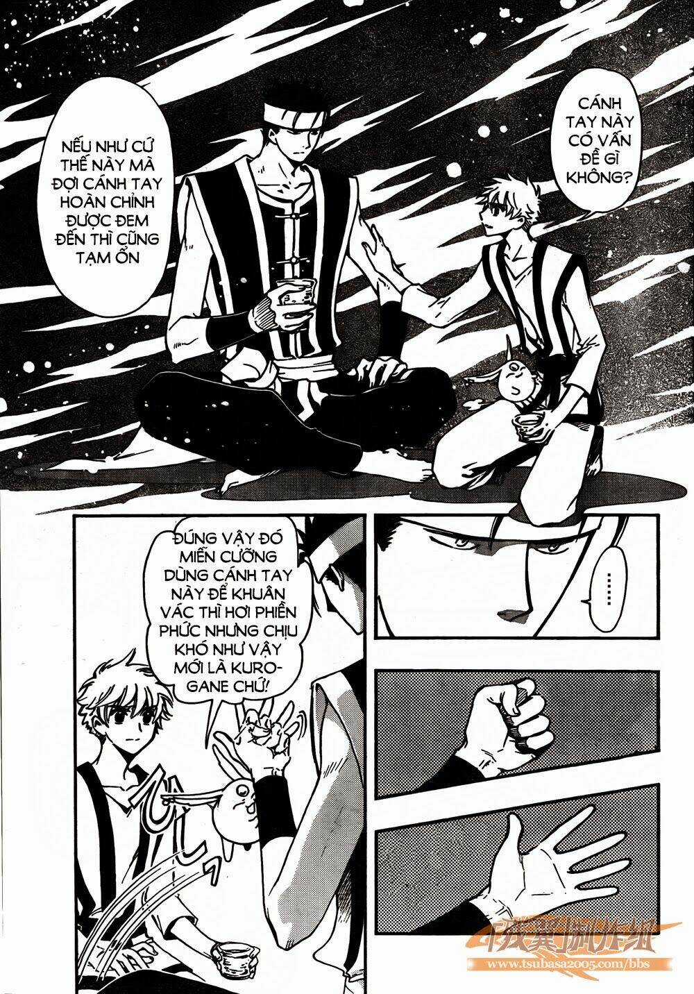 Tsubasa World Chronicle Chapter 1 trang 23