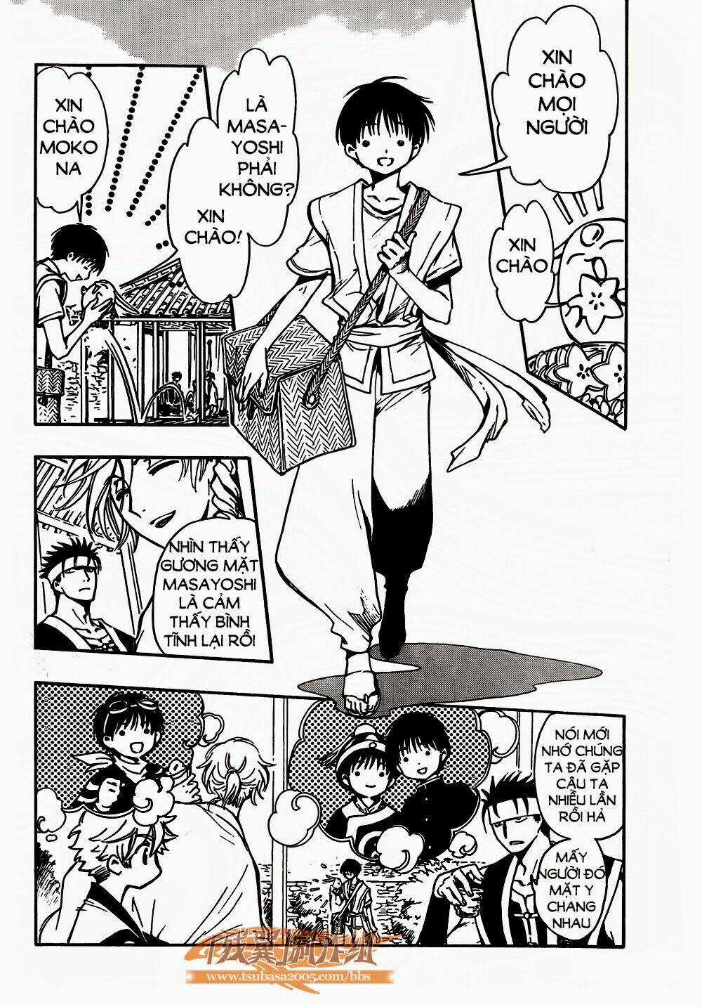 Tsubasa World Chronicle Chapter 1 trang 26