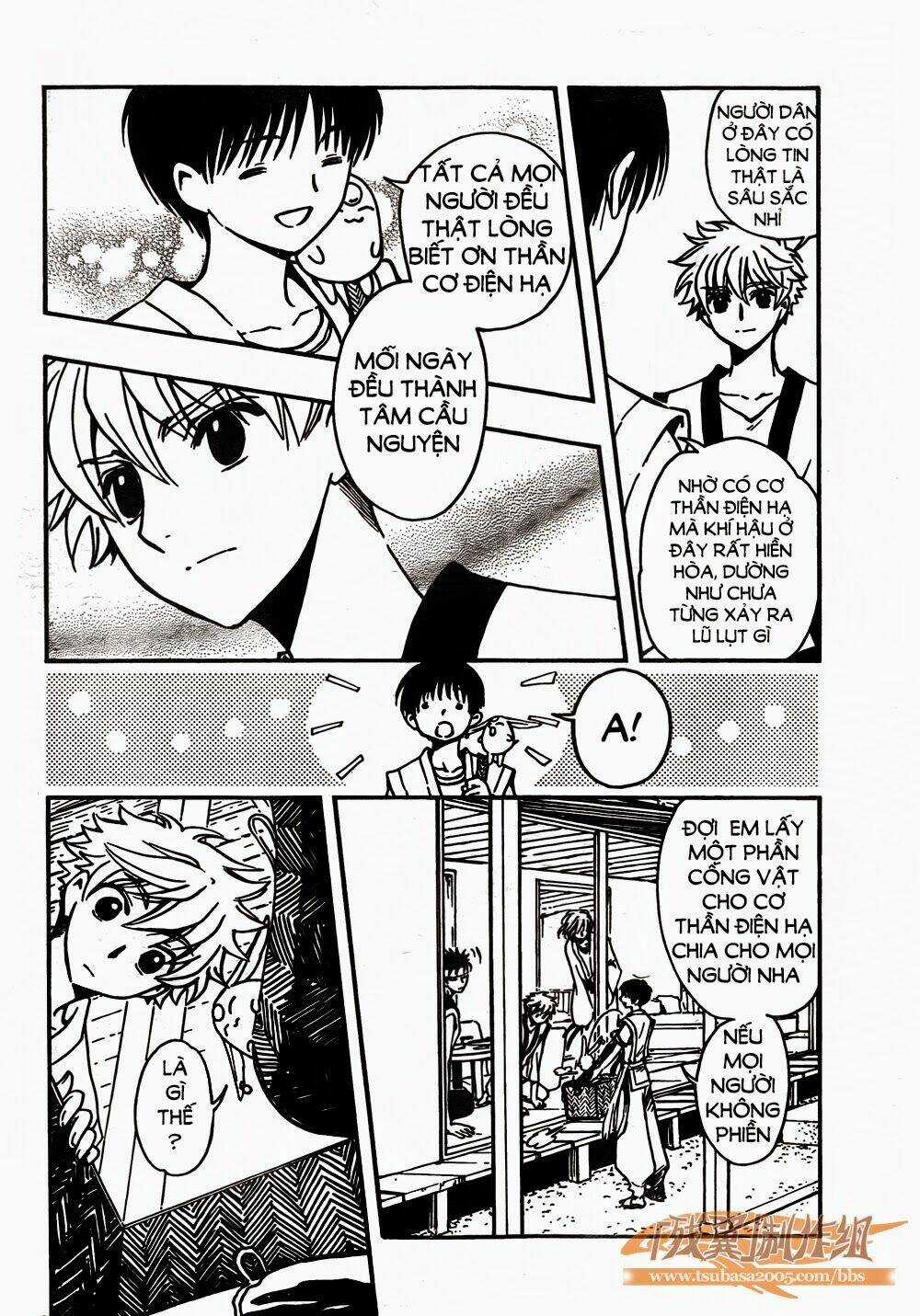 Tsubasa World Chronicle Chapter 1 trang 28