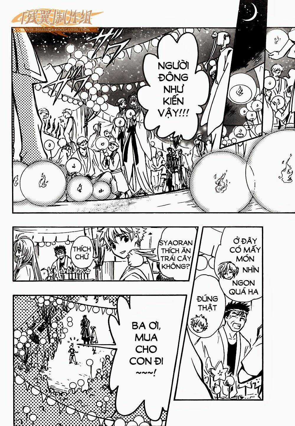 Tsubasa World Chronicle Chapter 1 trang 30