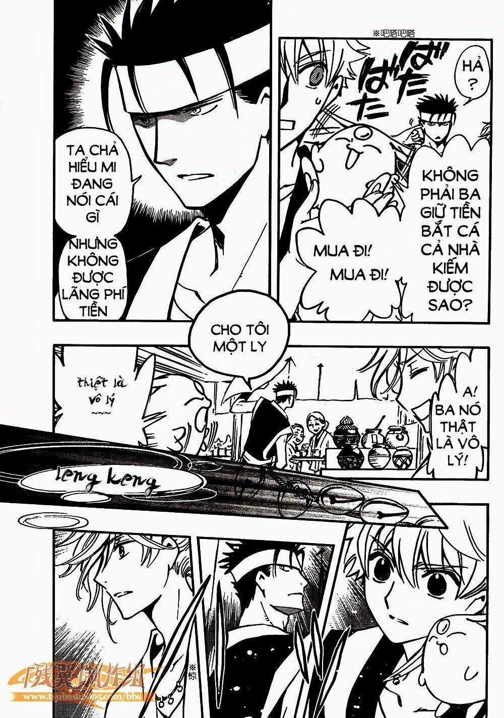 Tsubasa World Chronicle Chapter 1 trang 31